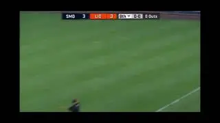 Hector Sanchez solo hr to give the ducks the lead on July 4th