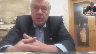 Советский космонавт, Герой Советского Союза Александр Николаевич Баландин