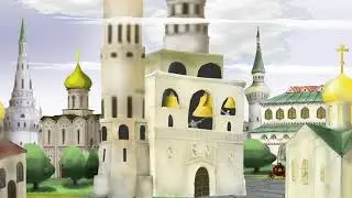 Отрывок анимационного мультфильма 