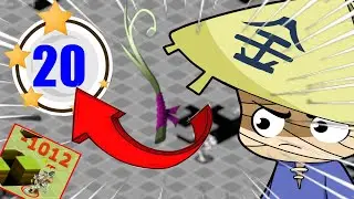 CAC COMPLETEMENT CHEATE DOFUS RETRO PVP