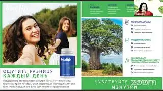 Сахарный диабет.