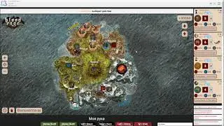[BGA] Blood Rage 4x - снова умирать