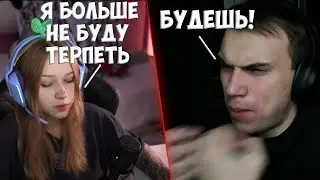 ЛЕРА УСТРОИЛА СКАНДАЛ ГЛЕБУ | КИШКИ СКВАД