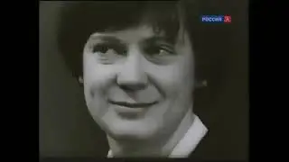 Я и другие. О психологии личности, психологии толпы, восприятии. Киевнаучфильм, 1971