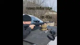 Hatsan striker edge #shorts