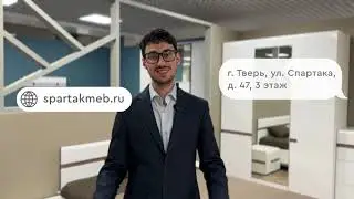 Коллекция Ультра