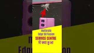 👆Motorola Service centre मे ये हुआ 👆