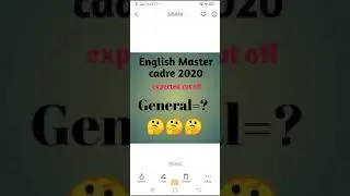 English Master cadre 2020