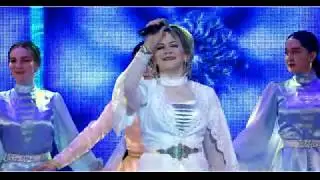 Альбина  Секинати  «Мæ зæрди дæгъæл»
