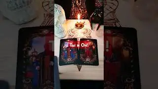 Ты и Он! #таро #shortsvideo #любовь #расклад #раскладонлайн #гадание #гаданиеонлайн #ленорман #tarot
