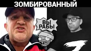 Не раб и тормоз. Разговоры в чат рулетке