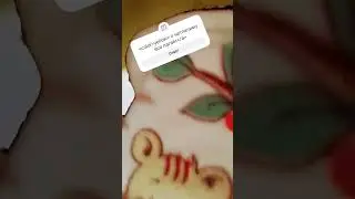 о нетар