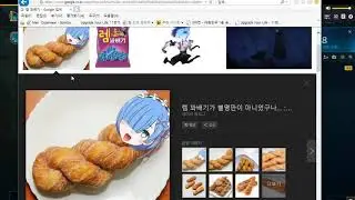 [박종우]레무땅을 욕해서 매우 화난 친구