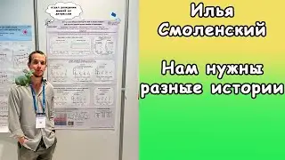 #подкастодцп