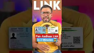 Pan-Aadhar Link Full Process in 2 Minutes 