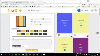 [Ludo] 編輯Ludo