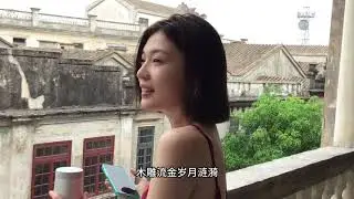 今生挥毫只为你 #唱歌 #无声卡清唱 #原相机 #清明雨上