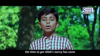 Nazater Bani Niye Elo Re Romzan