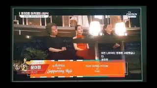윤여정 배우 제 93회 아카데미 시상식 여우조연상 노미네이트 및 결과 발표 (자막 있음)