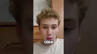 День №39 Пытаюсь попасть в команду наставничества со школьниками к Михаилу Гребенюку @grebenuk.m