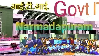 Government संभागीय ITI होशंगाबाद || ‎@KnowledgeBazaar