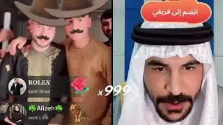 Waliullah and Hashass historical game of Tiktok Live #tiktok د ولي الله او حسس د ټیک لایف تاریخي میچ