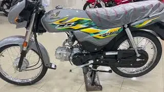 Honda cd 70cc dream grey colour 2025 model best looks