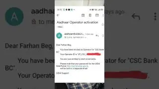 Aadhar Center Ageny Contact #aadharcard #aadharcentre