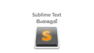 Sublime Text in Sinhala