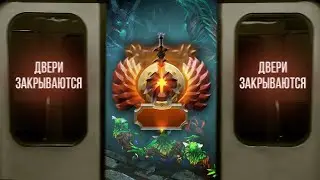 вот почему ТЫ не станешь ПРО игроком