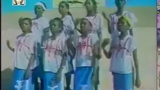 Troupe Ecole Tudu, 1986