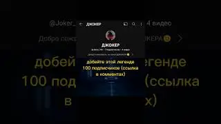 мемы 