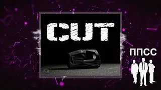 Cut Box Mod by RMG Mods