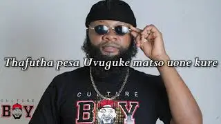 Reagan Dandy - Malo (Lyric Video)