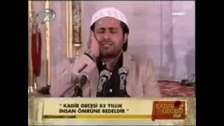 Hafız Mehmet BİLİR   Sultan Ahmet Camii kadir gecesi