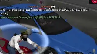 хит брейнбурга