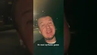 Юрась - докурил и бросил. Трек в сети! Слушай на всех платформах! #докурилибросил #юрась #рэп