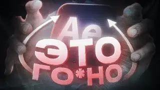 ТЫ ДОЛЖЕН СКАЧАТЬ ЭТИ ПЛАГИНЫ ПРЯМО СЕЙЧАС!