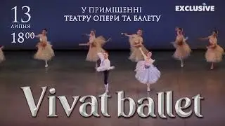 Vivat ballet