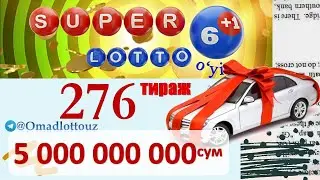 Cупер лотто охирги 276 тираж бугунги сони Superlotto oxirgi tiraj bugungi soni 29 сентябрь 2022 йил