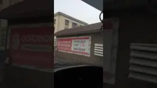 Перспектива на Демёхина