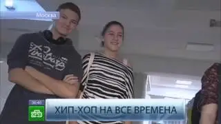 Информационный канал «НТВ утром»