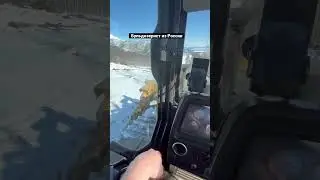 Мне 22 года я бульдоге гоняю😤👍🔥😍 #бульдозер #вахта