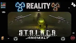 STALKER Anomaly REALITY Ищем Ноутбук Ковалева и артифокты 🔞