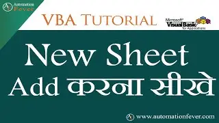 VBA Code to Add New Sheet | Excel VBA Tutorial in Hindi