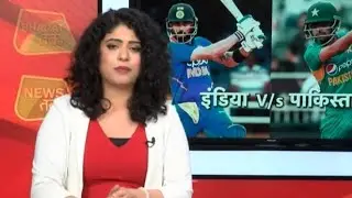 India Media Reporting On Pakistani Team Won World Cup 2021 Dubai 1st match Pak Vs Indian Match 2021
