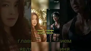 Манхва и Дорама Милый Дом 