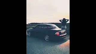 и снова по местам