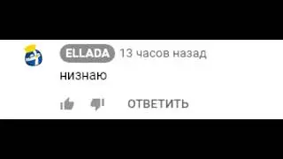 пхахахахах