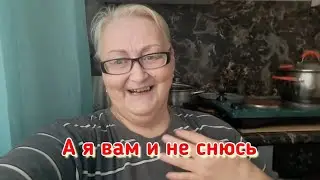 Грибная пора... прошла или ещё не наступила?